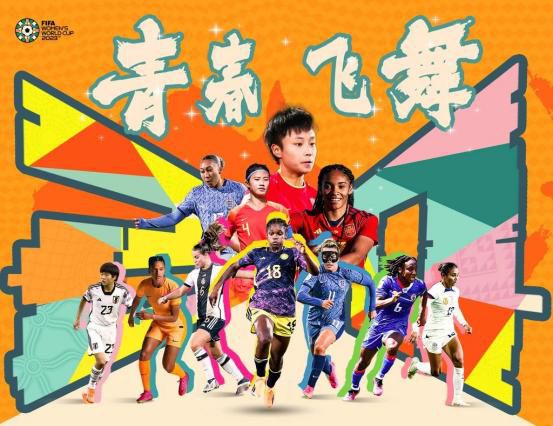 中文字幕国产视频